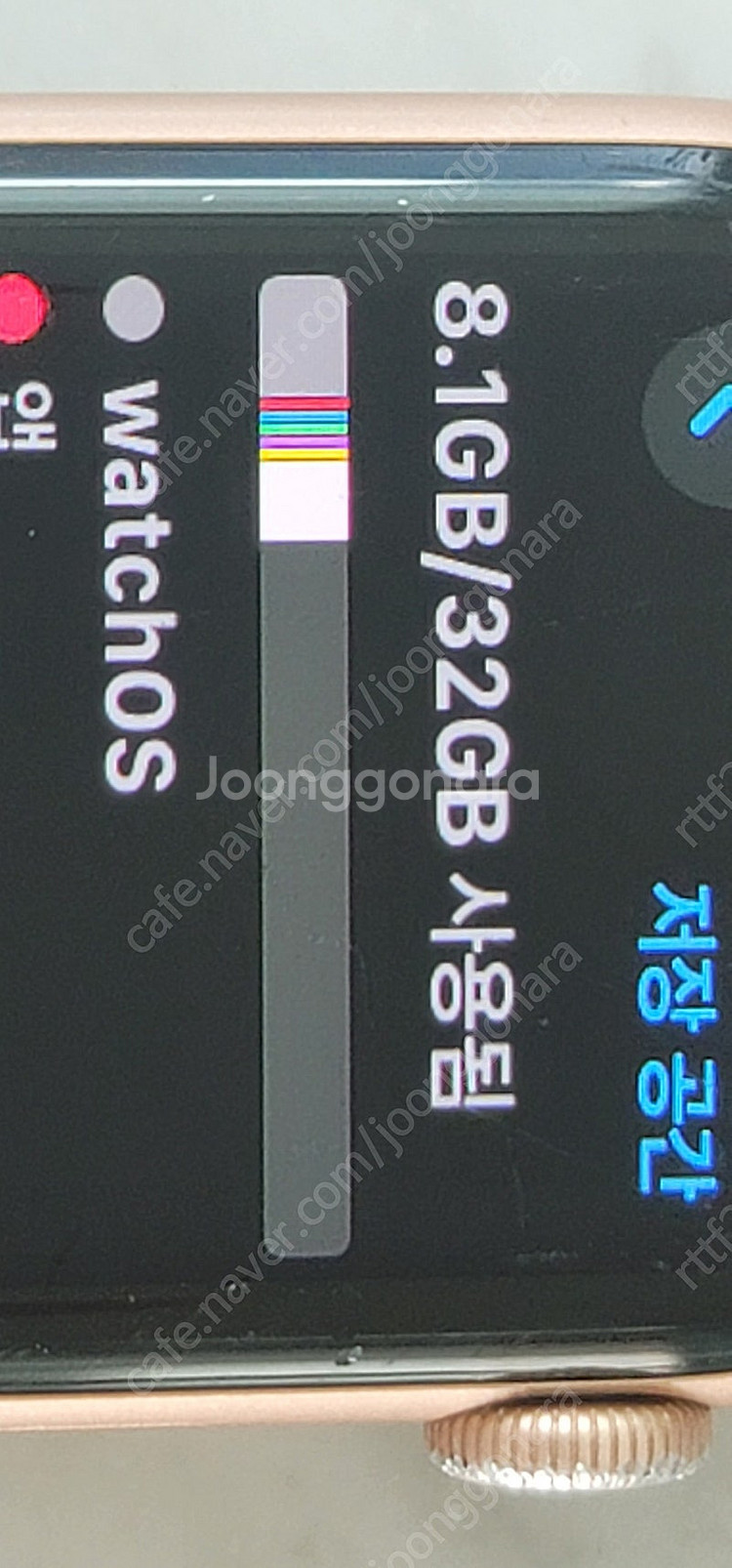 애플워치 5세대 (풀박스, 기타 구성품 많음)--5