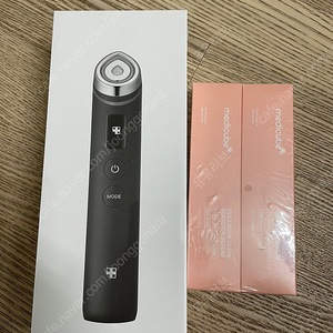 메디큐브 에이지알 부스터 프로(새상품)