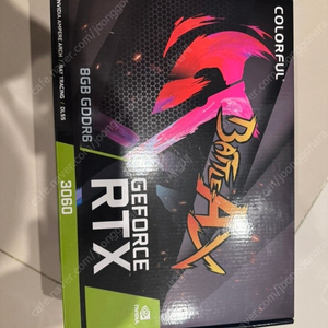 RTX3060 그래픽카드 미개봉 판매합니다.