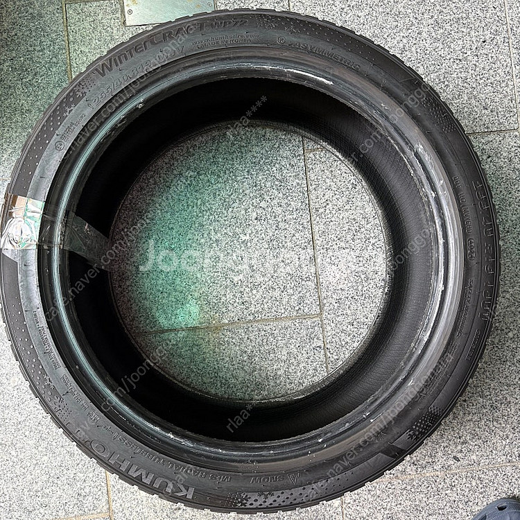 금호 윈터크래프트 245,255/40/19 bmw i4...--3