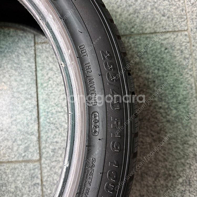 금호 윈터크래프트 245,255/40/19 bmw i4...--4
