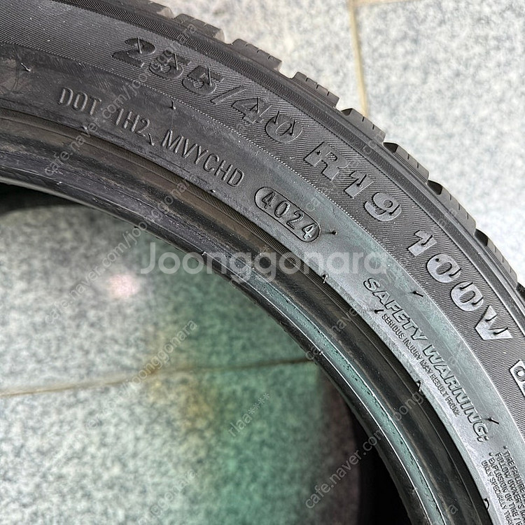 금호 윈터크래프트 245,255/40/19 bmw i4...--7