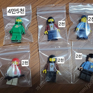 레고 미피정품들 판매합니다