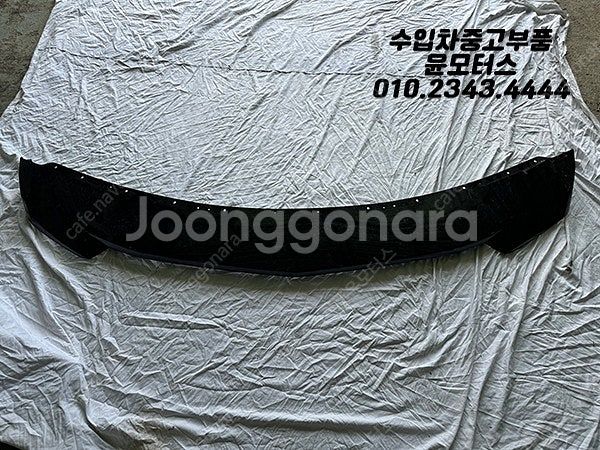 캐딜락 에스컬레이드 프론트 스포일러 범퍼 8484349...--0