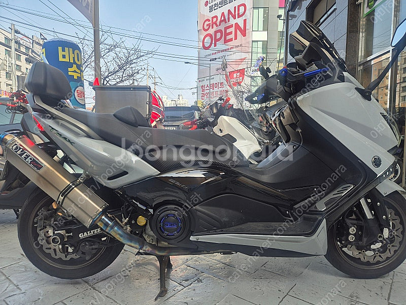 Tmax530 아이언맥스 양심네고 가능!--9