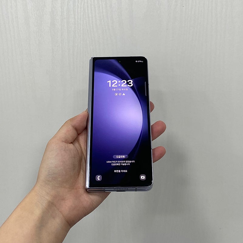 88559 갤럭시Z폴드5 블루 512GB 부산 중고폰 ...--2