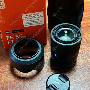 소니 FE55mm F1.8 ZA (SEL55F18Z) 55.8 판매