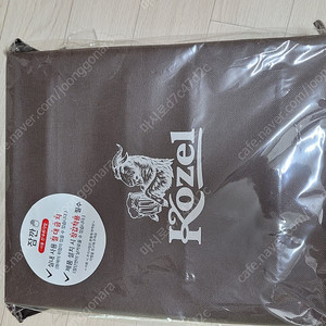 코젤 미니화로 ㅡ 택포 15,000원