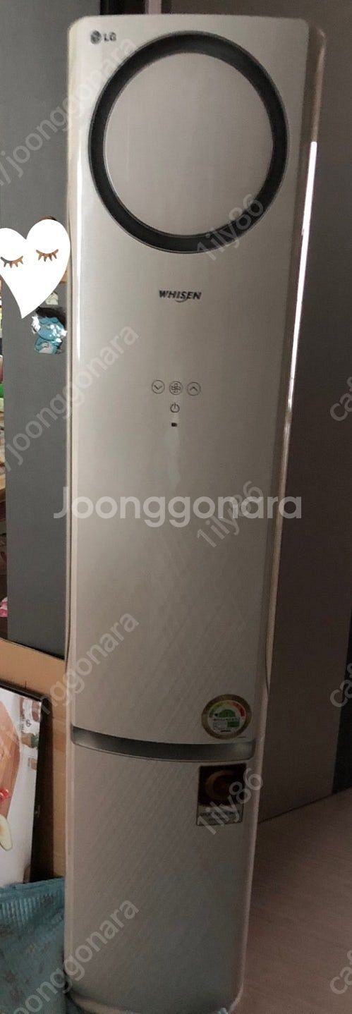 엘지 휘센 라이팅 에어컨 투인원--6