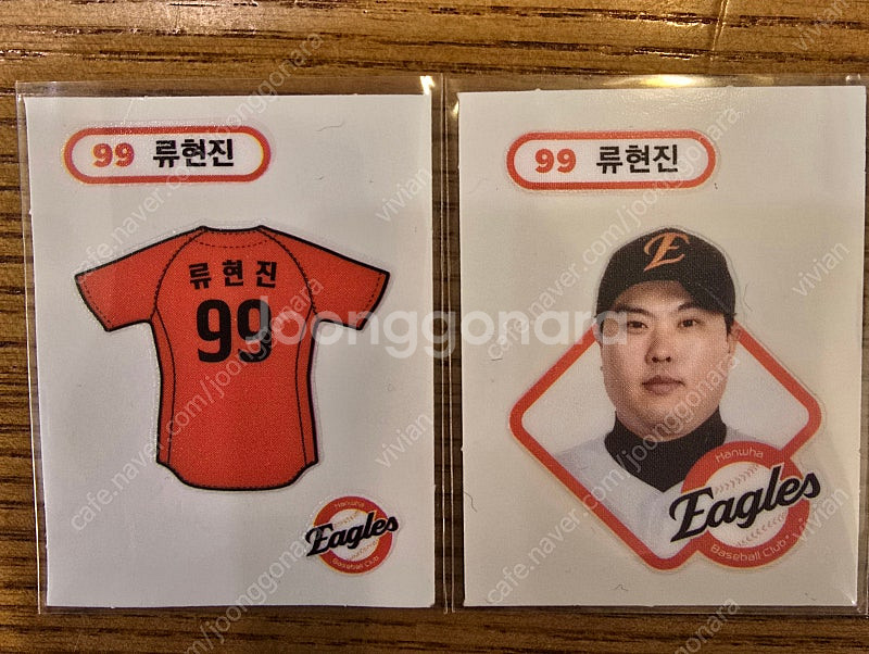 크보빵 띠부실 류현진 세트--0