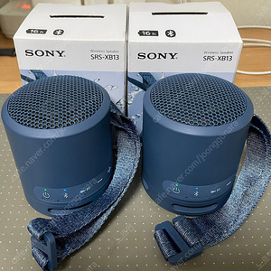 소니 Sony SRS-XB13 블루투스 스피커 (2개 일괄) 상태A급