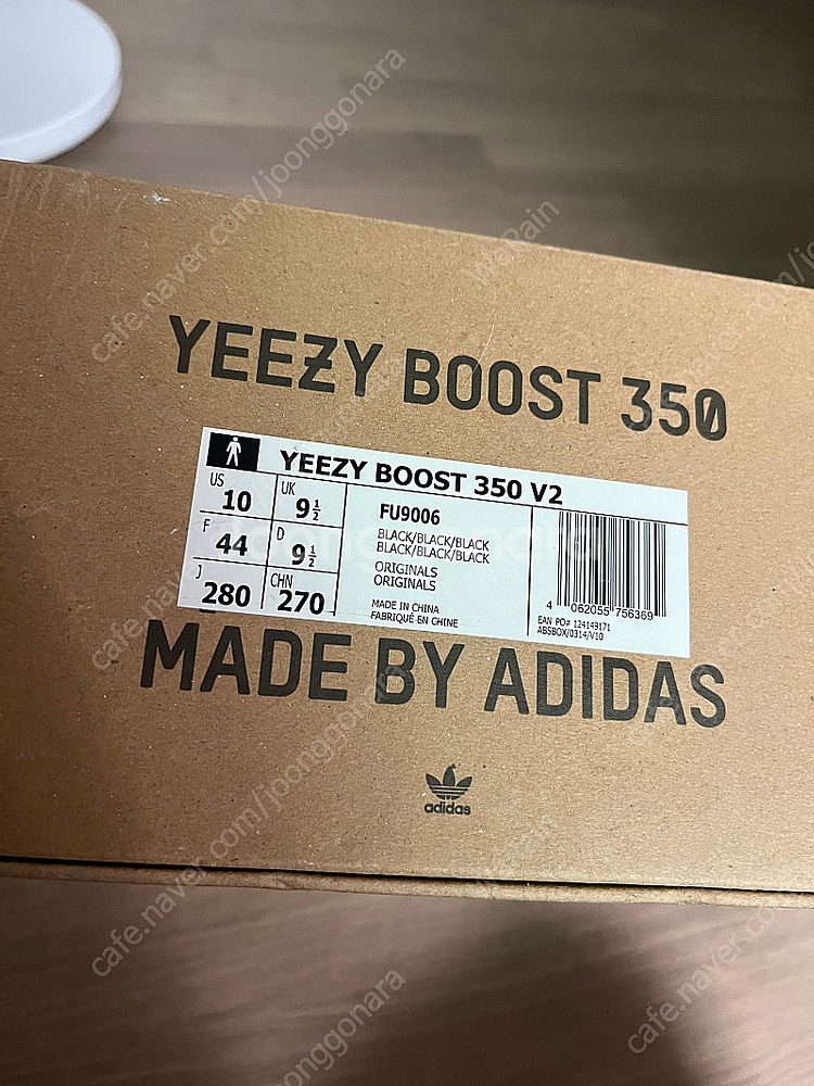 아디다스 이지부스트 350 V2 트리플블랙 FU9006 280mm (새상품/풀구성)--2
