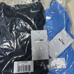 (새상품) 나이키 메탈릭 유블26