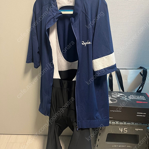 라파 코어 져지 빕숏 세트 / M