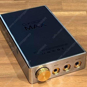 ibasso dx300max ti또는 dx320max ti 삽니다