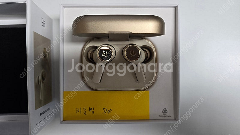 뱅앤올룹슨 베오플레이 ex 골드 톤--0