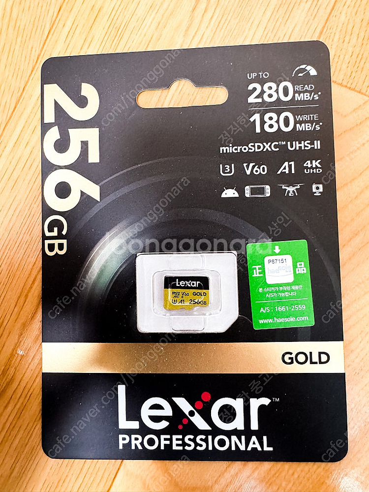 렉사 프로페셔널 GOLD MicroSD 256GB--0