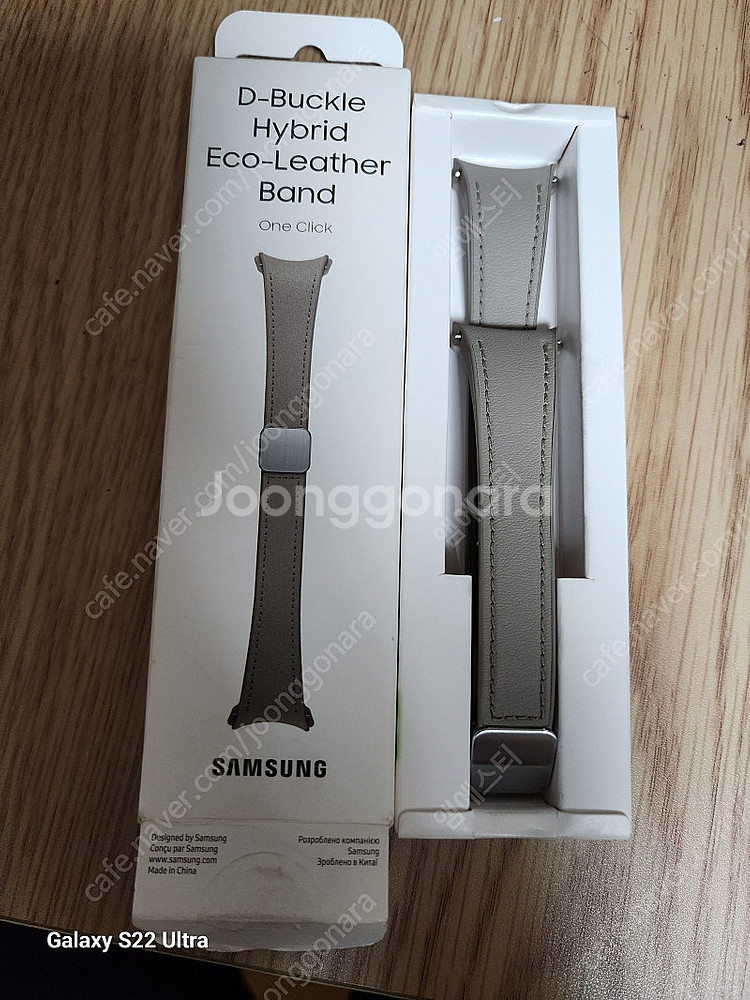 삼성정품 ET-SHR 93--0
