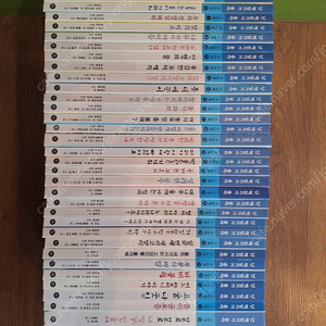 비룡소 난 책읽기가 좋아 3단계 40권(택포)