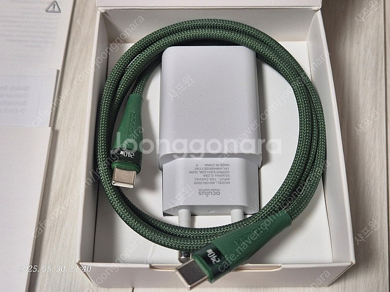 메타퀘스트2 (요큘러스퀘스트2) 256gb 팝니다--3