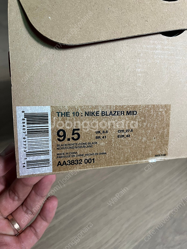 나이키 x 오프화이트 블레이저 미드 V2 그림리퍼 블랙 275--2