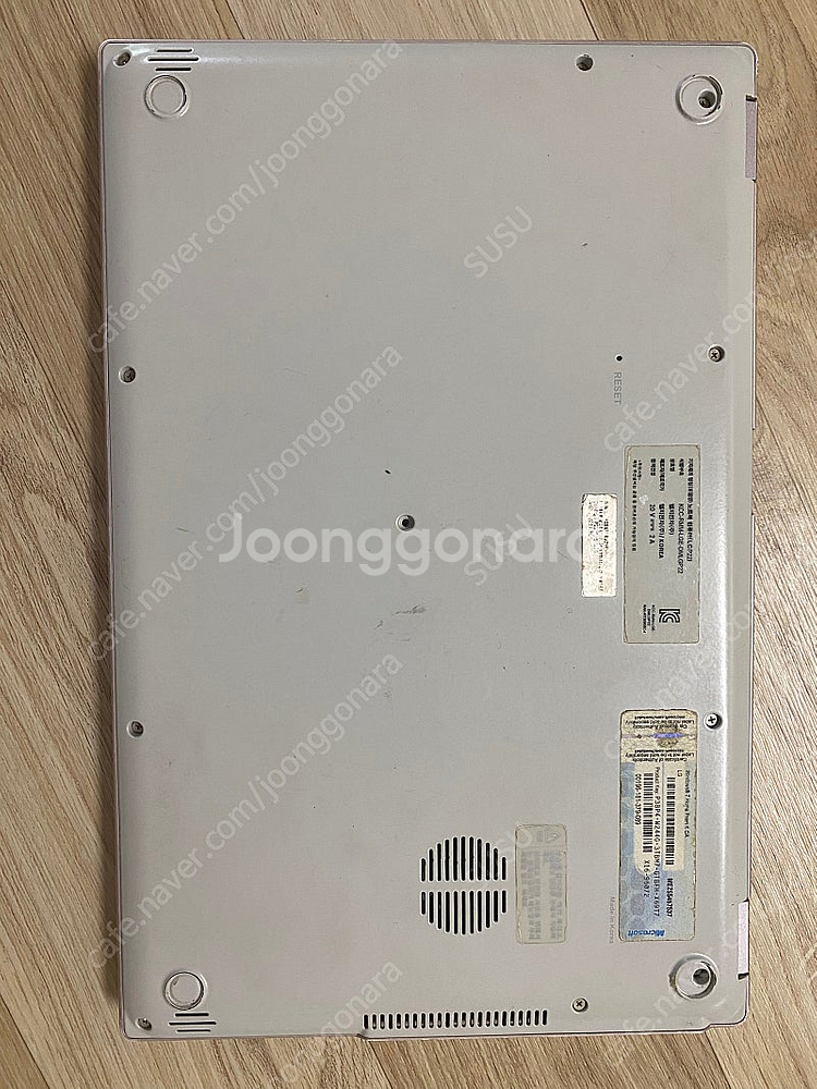 Lg p22 노트북 부품용 팝니다--2