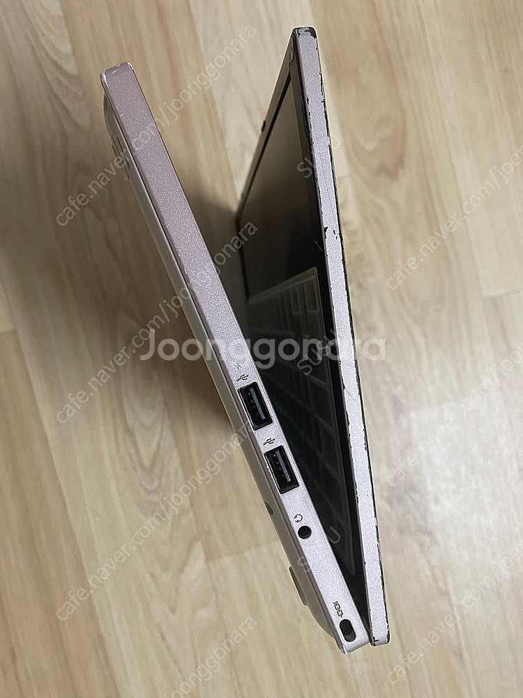 Lg p22 노트북 부품용 팝니다--4