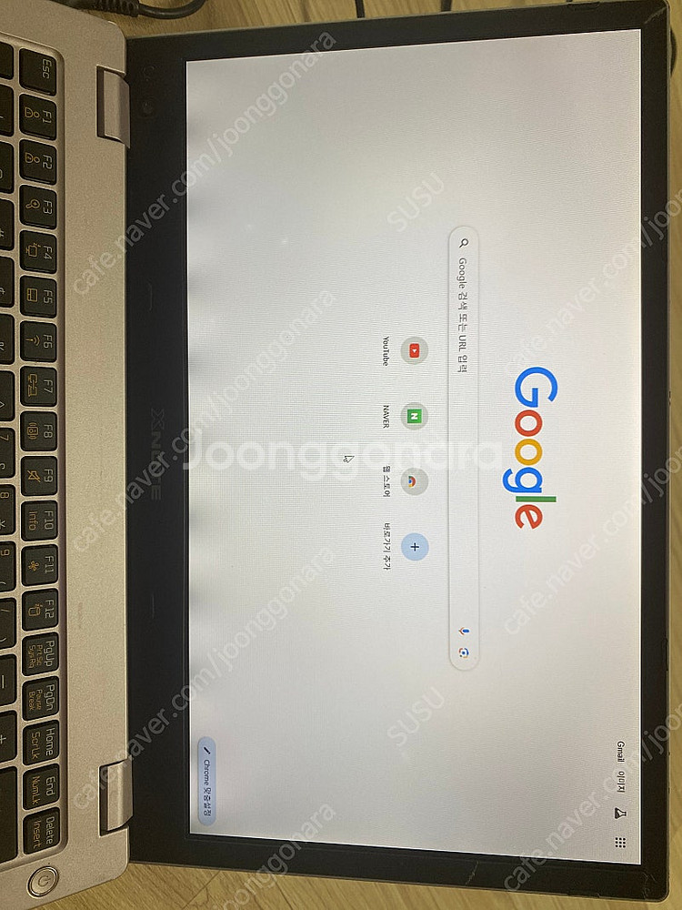 Lg p22 노트북 부품용 팝니다--5
