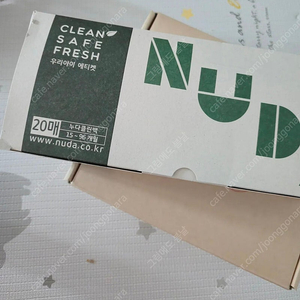 NUDA 휴대용 아기변기 L (새상품)