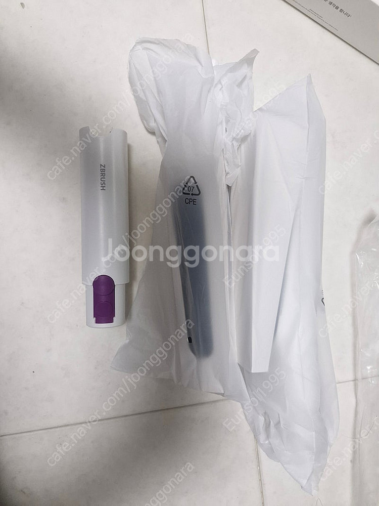 억스 제트브러시--3
