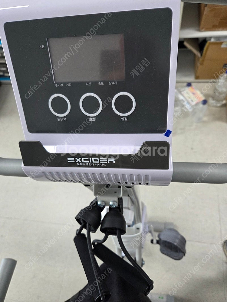 엑사이더 실내자전거 하이브리드 EX900A+안장커버--2