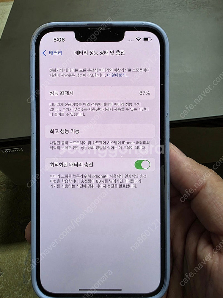 아이폰 14 128gb--0