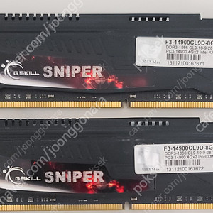 데스크탑용 메모리 램 DDR3 4GB 2개