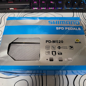 시마노 pd-m520 블랙 mtb클릿페달 박스신품 팝니다.