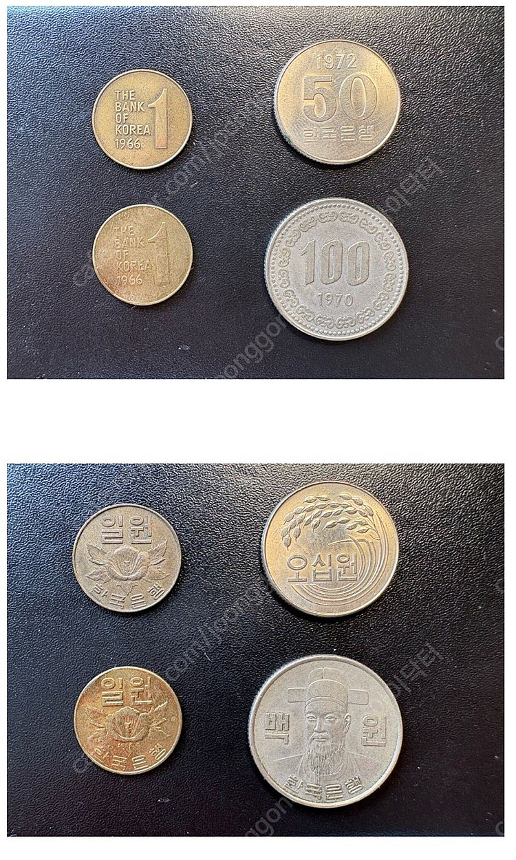 옛날돈 희귀동전 일괄 판매--0