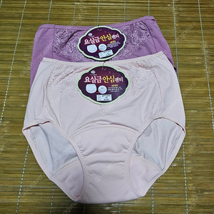 요실금팬티 95사이즈 두장만원