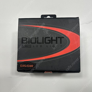 바이오라이트 정품 D3S led
