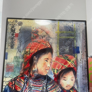 베트남 전통 그림