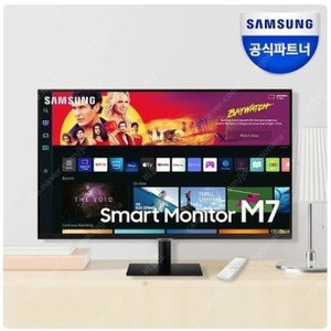 삼성 모니터 M7 32인치 판매합니다