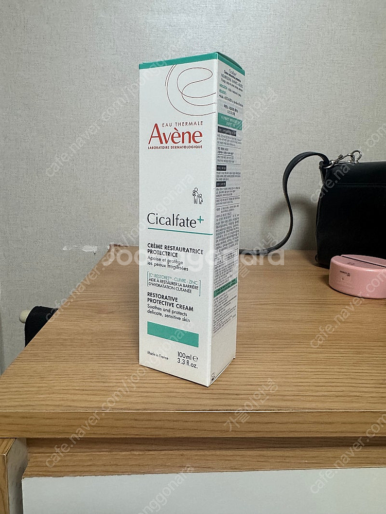 아벤느 시칼파트 플러스 크림 100ml 새상품--0