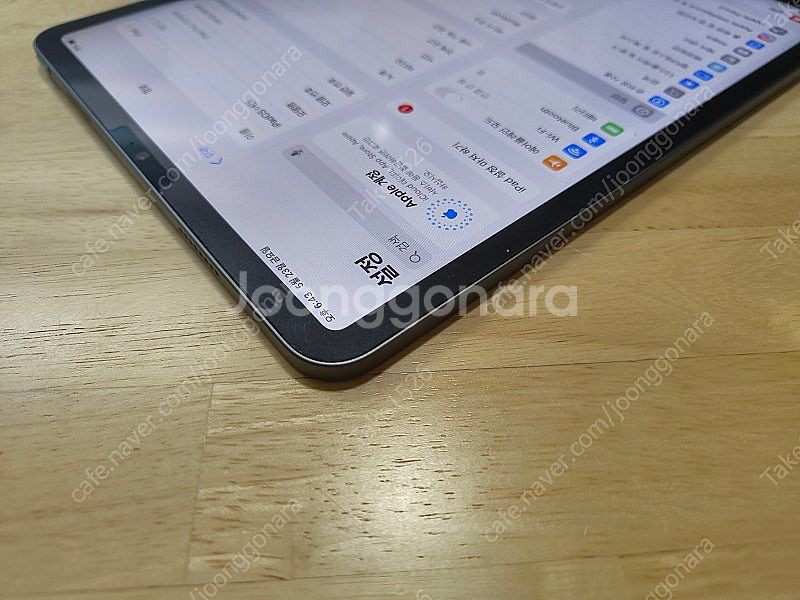 아이패드 프로 11인치 3세대 M1 256 와이파이--4