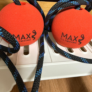 Max climbing rockblob 클라이밍그립