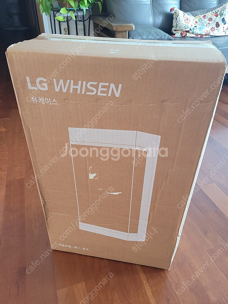 LG휘센 뷰케이스--0