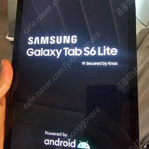s6 lite sm-p615n