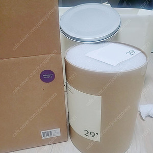 이구어퍼스트로피 ampm 램프 퍼플