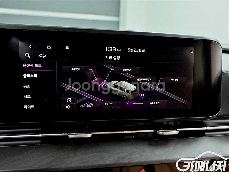 [기아]카니발 4세대 가솔린 7인승 노블레스 2021 ...--7