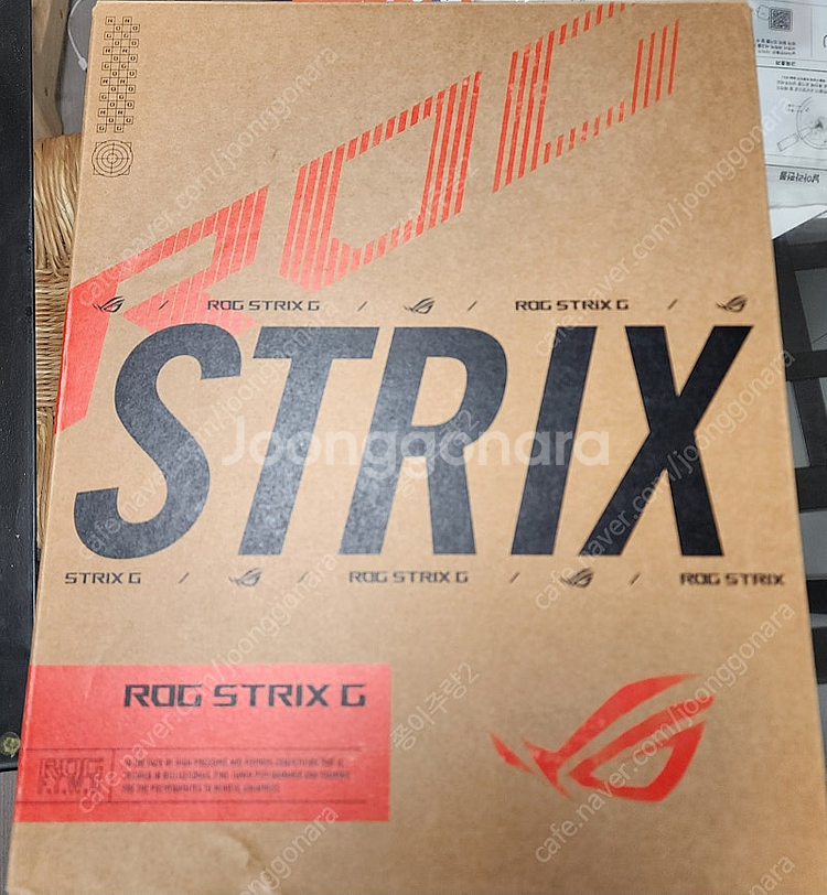 2024 아수스 G16 i9 4080--2