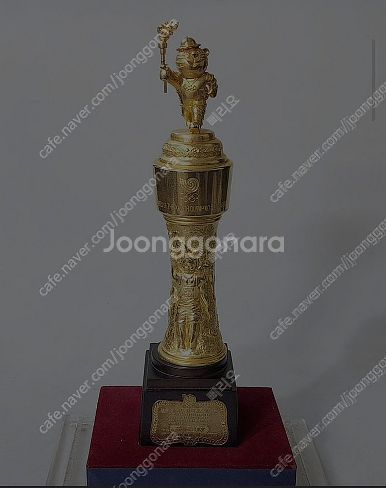 서울올림픽 성화상 및 김현디자이너의 종목별 호돌이 포스...--4