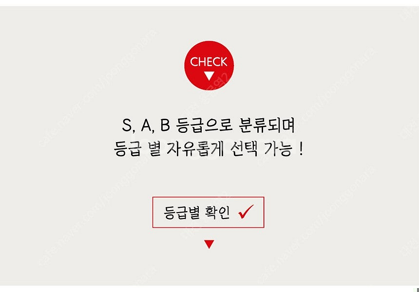 [대전중고폰] 069125 갤럭시Z 플립6 실버 256...--9