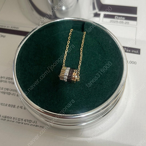 부쉐론 콰트로 s모티브 펜던트 새상품